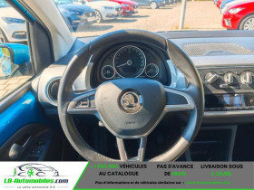 Skoda Citigo 1.0 MPI 75 ch BVM  occasion � Beaupuy - photo n�8