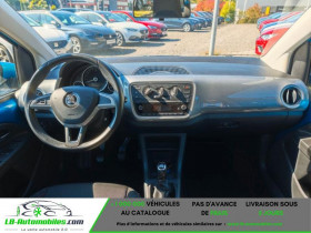 Skoda Citigo 1.0 MPI 75 ch BVM  occasion � Beaupuy - photo n�3
