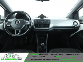 Skoda Citigo 1.0 MPI 75 ch BVM  occasion � Beaupuy - photo n�3
