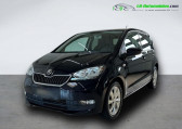 Skoda Citigo occasion année 2018 boite Manuelle Annonce Skoda Citigo occasion Essence 1.0 MPI 75 ch BVM à Beaupuy