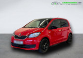 Skoda Citigo occasion année 2019 boite Manuelle Annonce Skoda Citigo occasion Essence 1.0 MPI 75 ch BVM à Beaupuy
