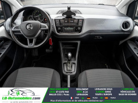 Skoda Citigo 61 kw 83 ch  occasion � Beaupuy - photo n�3