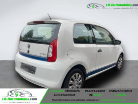 Skoda Citigo Active  occasion  Beaupuy - photo n2