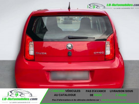 Skoda Citigo Ambition/5 turig/wenig km /1 hand  occasion  Beaupuy - photo n6