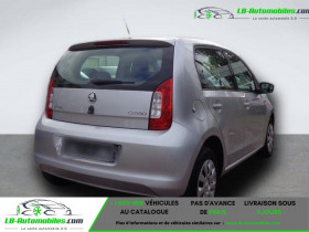 Skoda Citigo Ambition Automatik  occasion  Beaupuy - photo n2