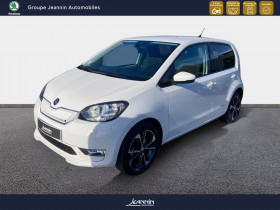 Skoda Citigo , garage SKODA SEAT MAZDA MELUN - JEANNIN AUTOMOBILES  Vert Saint Denis