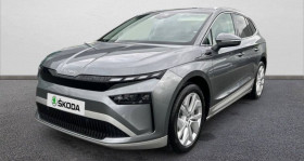 Skoda Enyaq occasion 2025 mise en vente à Saint Doulchard par le garage AUDEXIA PASSION - photo n°1