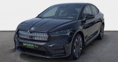 Skoda Enyaq COUPE iV RS   La Rochelle 17
