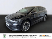 Skoda Enyaq occasion année 2021 boite Automatique Annonce Skoda Enyaq occasion Electrique Electrique 204ch Version 80 à Saint Brieuc