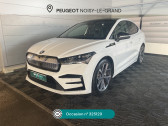 Annonce Skoda Enyaq occasion Electrique ENYAQ COUPE ENYAQ COUP� IV RS � Noisy-le-Grand
