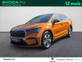 Skoda Enyaq occasion année 2023 boite Robotisee Annonce Skoda Enyaq occasion Electrique Enyaq Coupé iV 60 5p à Castres