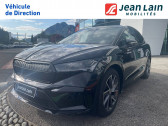 Skoda Enyaq occasion année 2022 boite Robotisee Annonce Skoda Enyaq occasion Electrique Enyaq Coupé iV 80 Sportline 5p à Scionzier