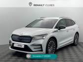 Skoda Enyaq occasion année 2024 boite Automatique Annonce Skoda Enyaq occasion Electrique Enyaq iV RS à Sallanches
