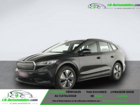 Skoda Enyaq iV 50  occasion  Beaupuy - photo n2