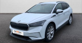 Skoda Kamiq 1.0 TSI Evo 110 ch DSG7 Young Edition  2021 - annonce de voiture en vente sur Auto Slection.com