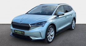 Skoda Enyaq occasion 2021 mise en vente &agrave; La Rochelle par le garage C.A.R. LA ROCHELLE AUDI VOLKWAGEN - photo n&deg;1