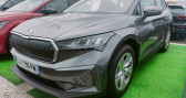 Skoda Enyaq iV 60   La Rochelle 17