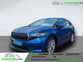 Skoda Enyaq iV 80   Beaupuy 31