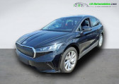 Skoda Enyaq iV 80   Beaupuy 31