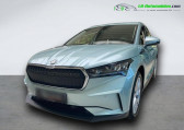 Skoda Enyaq iV 80   Beaupuy 31