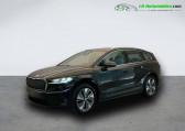 Skoda Enyaq iV 80   Beaupuy 31