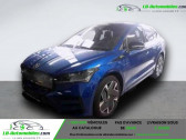 Skoda Enyaq iV RS   Beaupuy 31