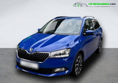 Skoda Fabia Combi occasion année 2020 boite Manuelle Annonce Skoda Fabia Combi occasion Essence 1.0 MPI 60 ch BVM à Beaupuy