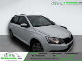 Skoda Fabia Combi occasion année 2018 boite Manuelle Annonce Skoda Fabia Combi occasion Essence 1.0 MPI 75 ch BVM à Beaupuy