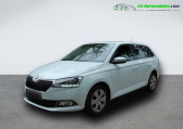 Skoda Fabia Combi 1.0 TSI 110 ch BVA   Beaupuy 31