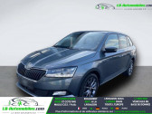 Annonce Skoda Fabia Combi occasion Essence 1.0 TSI 110 ch BVM � Beaupuy