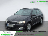 Annonce Skoda Fabia Combi occasion Essence 1.0 TSI 110 ch BVM � Beaupuy