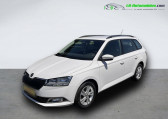 Skoda Fabia Combi 1.0 TSI 110 ch BVM   Beaupuy 31