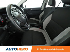 Skoda Fabia Combi 1.2 TSI 110 ch  BVA  occasion  Beaupuy - photo n8