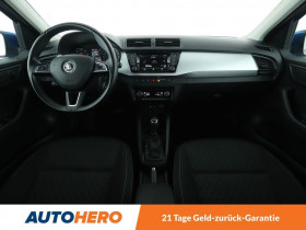Skoda Fabia Combi 1.2 TSI 110 ch  BVA  occasion  Beaupuy - photo n3