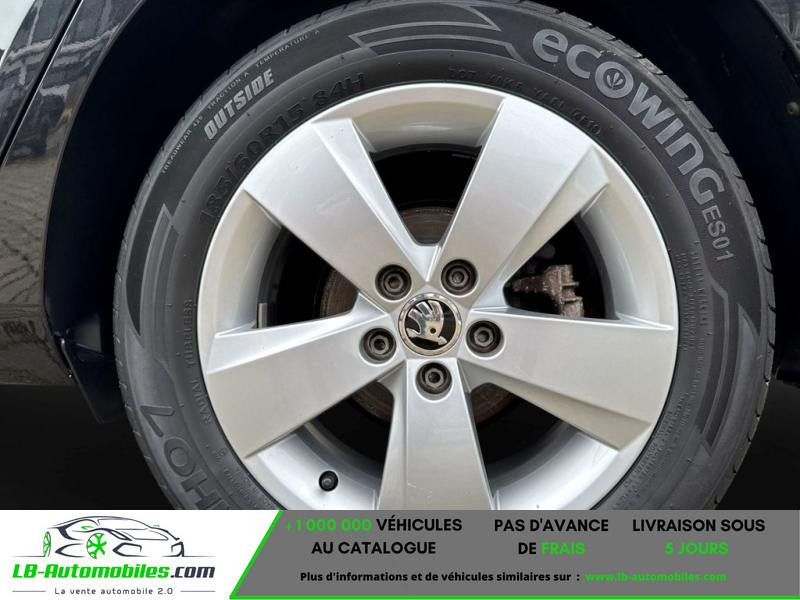 Skoda Fabia Combi 1.2 TSI 110 ch  BVA 2017 - photo n°7 Skoda Fabia Combi 1.2 TSI 110 ch  BVA  occasion à Beaupuy - photo n°7