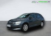 Skoda Fabia Combi occasion année 2017 boite Manuelle Annonce Skoda Fabia Combi occasion Essence 1.2 TSI 110 ch BVM à Beaupuy