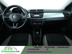 Skoda Fabia Combi 1.2 TSI 90 ch BVM  occasion  Beaupuy - photo n3