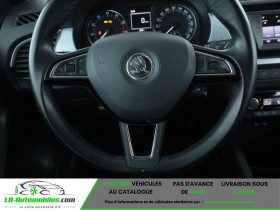 Skoda Fabia Combi 1.2 TSI 90 ch BVM  occasion  Beaupuy - photo n8