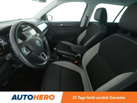 Skoda Fabia Combi 1.2 TSI 90 ch BVM  occasion  Beaupuy - photo n8