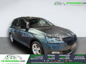Skoda Fabia 1.0 MPI 60 ch BVM  � Beaupuy 31
