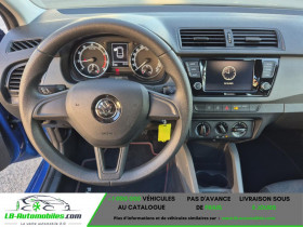 Skoda Fabia 1.0 MPI 60 ch BVM  occasion � Beaupuy - photo n�3