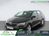 Skoda Fabia 1.0 MPI 60 ch BVM  � Beaupuy 31