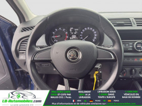 Skoda Fabia 1.0 MPI 60 ch BVM  occasion � Beaupuy - photo n�9