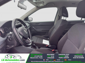 Skoda Fabia 1.0 MPI 60 ch BVM  occasion � Beaupuy - photo n�7