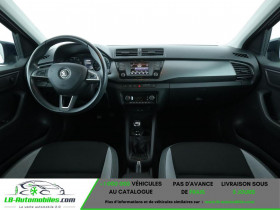 Skoda Fabia 1.0 MPI 60 ch BVM  occasion � Beaupuy - photo n�3