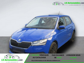 Skoda Fabia 1.0 MPI 60 ch BVM  occasion � Beaupuy - photo n�2