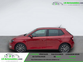 Skoda Fabia 1.0 MPI 60 ch BVM  occasion  Beaupuy - photo n4