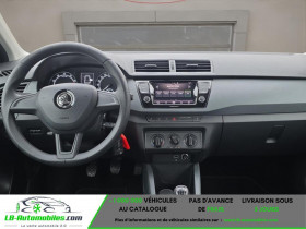 Skoda Fabia 1.0 MPI 60 ch BVM  occasion � Beaupuy - photo n�3