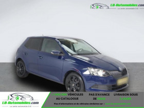 Skoda Fabia 1.0 MPI 60 ch BVM  occasion � Beaupuy - photo n�2