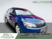 Skoda Fabia 1.0 MPI 60 ch BVM   Beaupuy 31